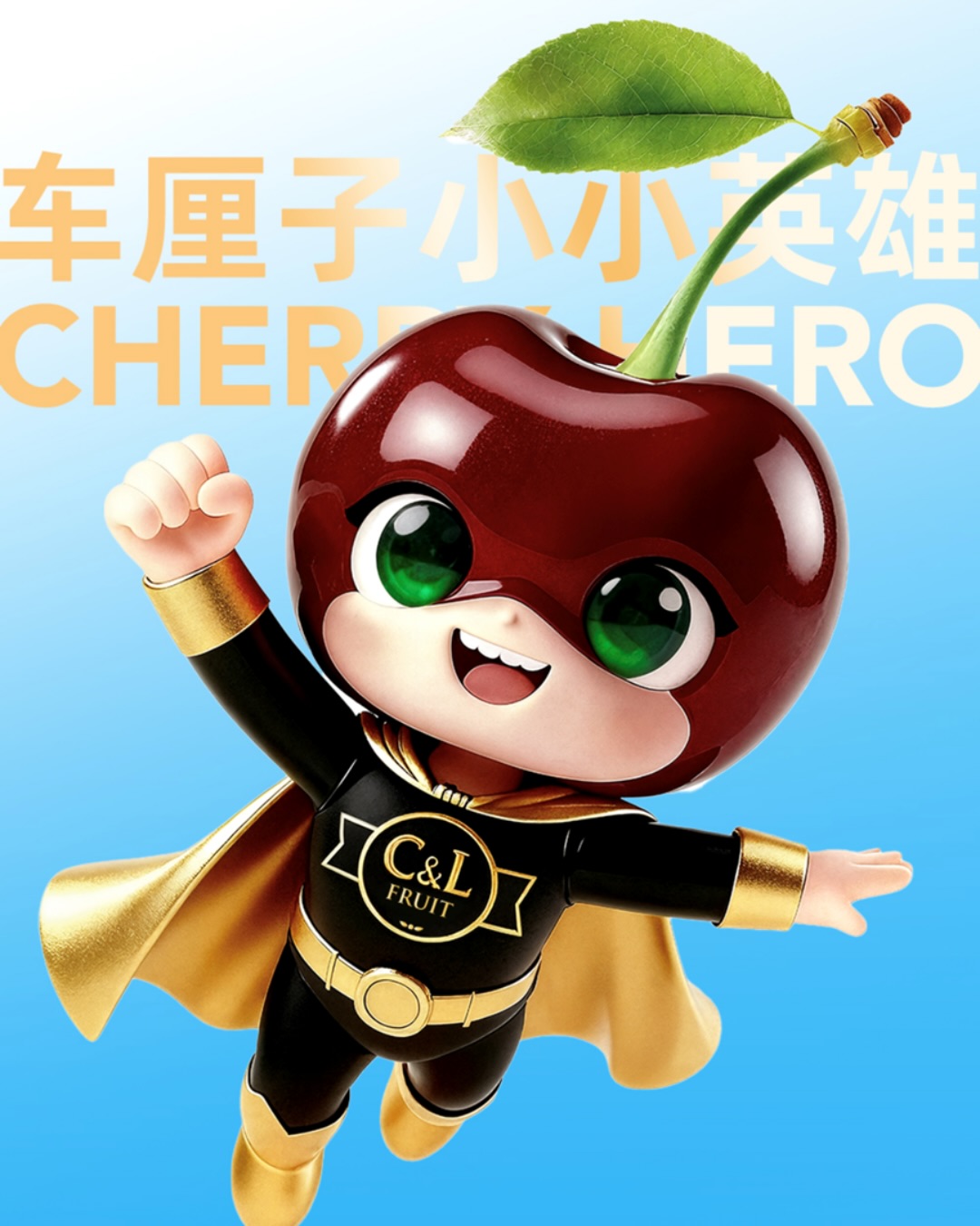 En C&L Fruit, nuestra forma de expresar la excelencia en calidad e inocuidad para nuestros consumidores se resume en una idea clara: “quality fruit, quality life” ✨. Porque entregar fruta de calidad es también contribuir a una mejor calidad de vida.
Bajo este concepto nace Cherry Hero 🍒, nuestra nueva mascota: un superhéroe que comparte tips para llevar una vida más saludable y feliz, inspirando el espíritu “empower quality life”.
Cherry Hero llega para acompañarnos, conectar con nuestros consumidores y transmitir tranquilidad y confianza a quienes nos eligen cada día.
At C&L Fruit, the way we express excellence in quality and food safety for our consumers is summed up in one clear idea: “quality fruit, quality life” ✨. Because delivering quality fruit also means contributing to a better quality of life.
Under this concept, Cherry Hero 🍒 is born — our new mascot: a superhero who shares tips to help promote a healthier and happier lifestyle, inspiring the spirit of “empower quality life.”
Cherry Hero arrives to accompany us, connect with our consumers, and convey peace of mind and trust to those who choose us every day.
#cylfruit #feelthefreshness #cherryhero #empoweringqualitylife